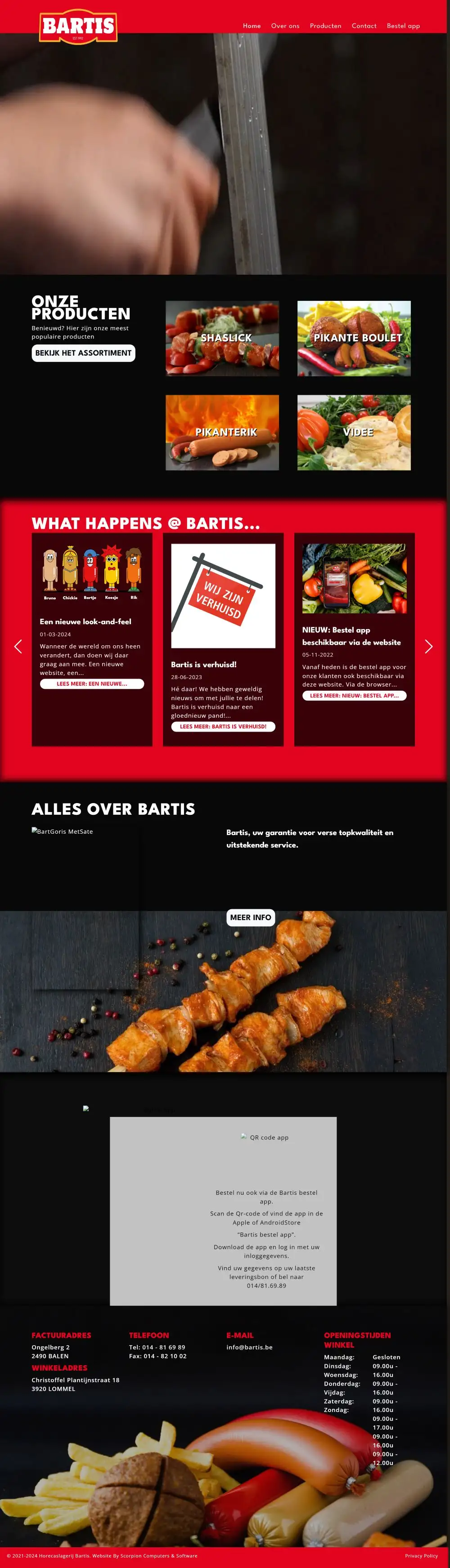 Bartis Horecaslagerij 2024